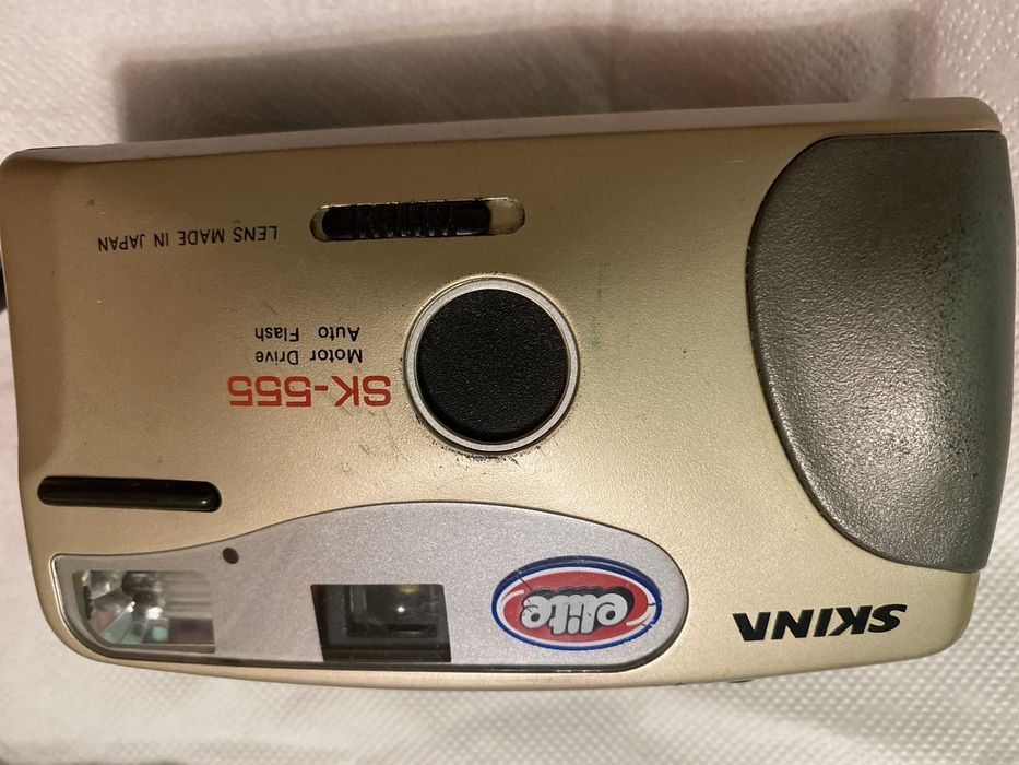 Фотоапарат плівковий skina sk-555