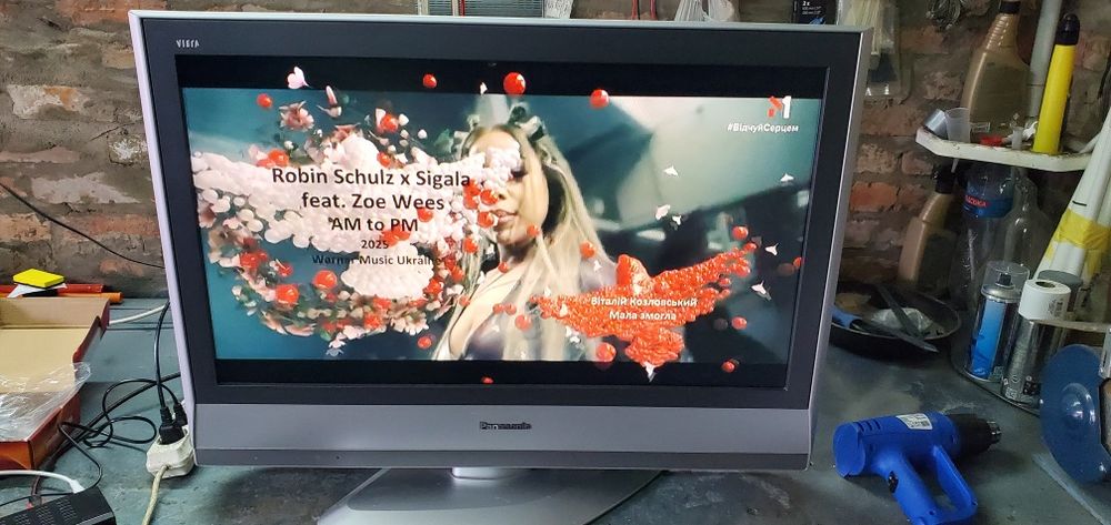 Panasonic  TX-32LЕ6ОР