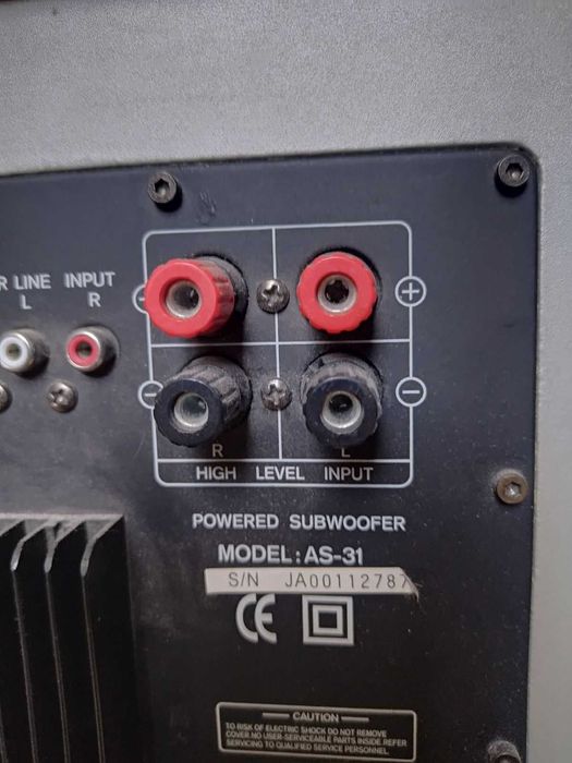 Аудиовидеоресивер HR-970 + Акт. сабвуфер AS-31 + Комп.акустики HP-503T