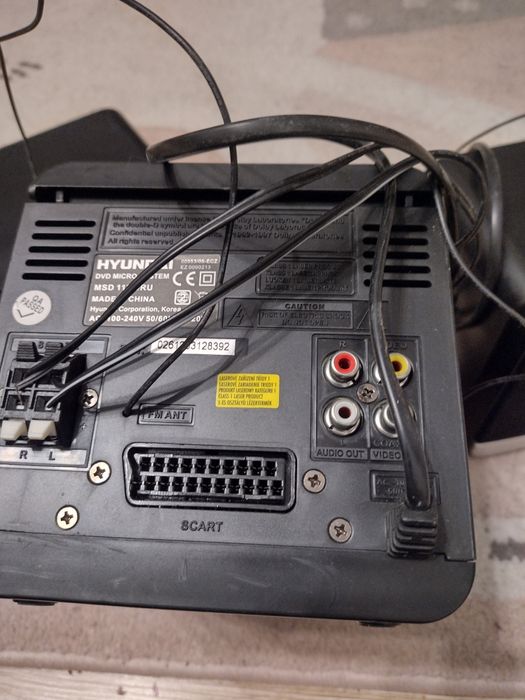 Mini wieża Hyundai, bardzo dobry stan