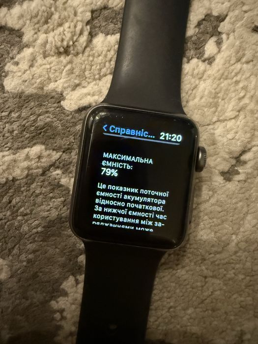Apple watch series 3