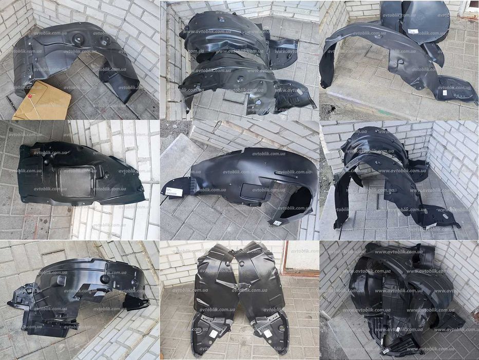 Підкрилки Volkswagen Atlas, Beetle, Fox, T-roc, Up, Id, VW, ліві праві