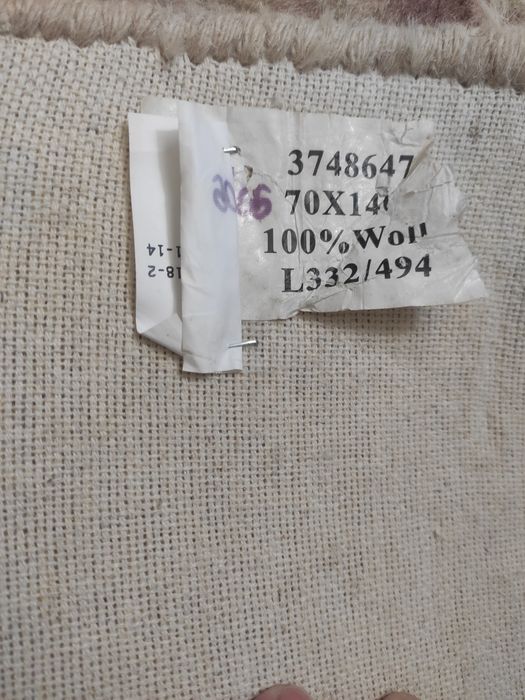 Килим ,доріжка 3,4 ×70.  1,4×70(2шт)