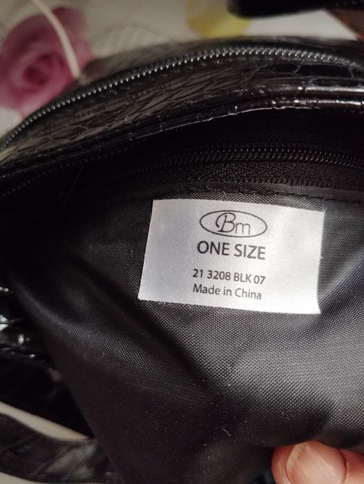 Продам,     нове.