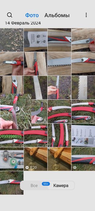 Пила садовая серповидная sk-5 сталь супер якість