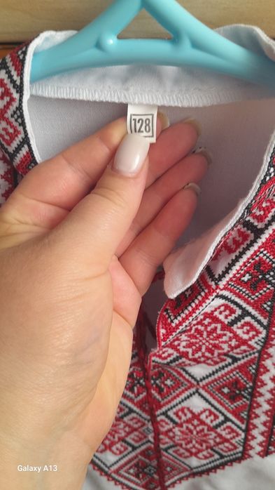 Вишиванка для хлопчика!