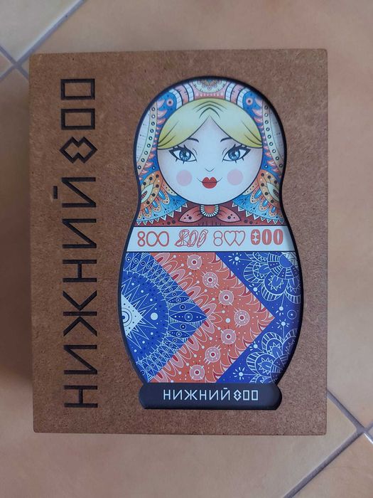 Russian Matryoshka Puzzle - NEW