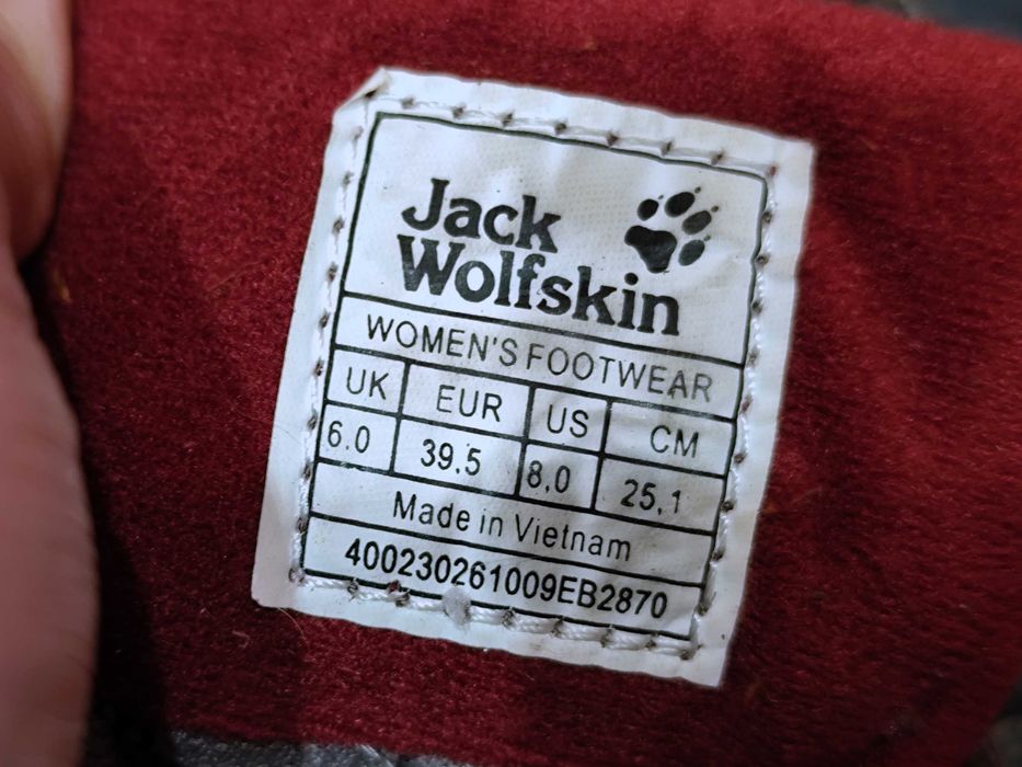 Кроси Jack Wolfskin Vojo Hike - 39,5 (25,5см)