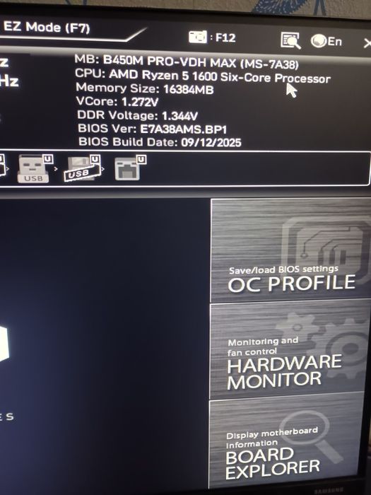 Продам MSI b450M Pro-VDH MAX AM4 amd