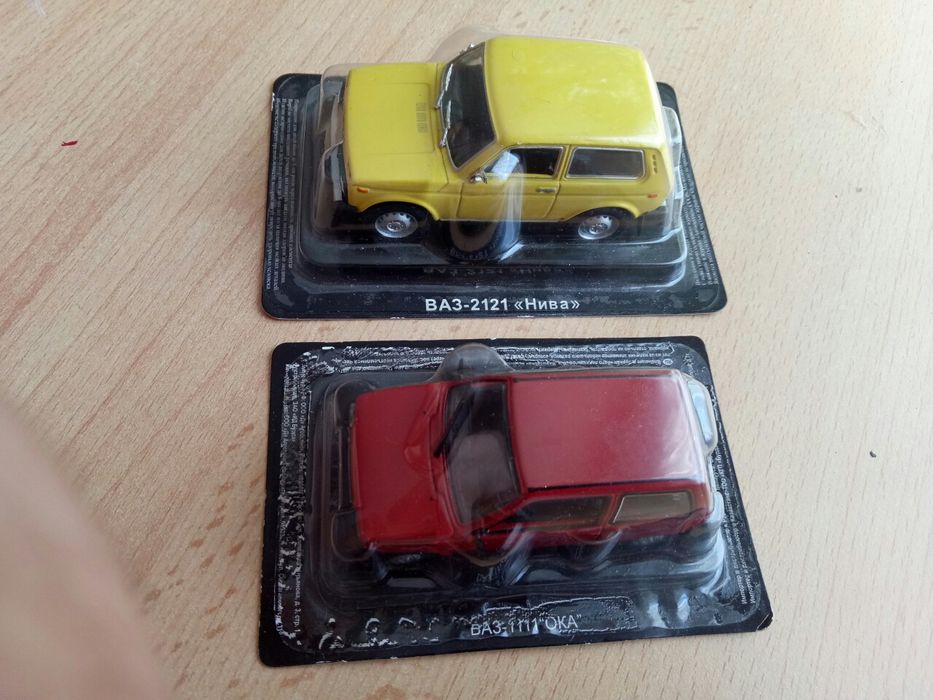 Машинки Автолегенды СССР ВАЗ Жигули Нива 1:43