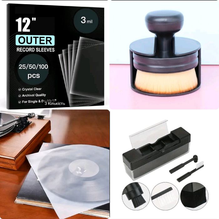 Виниловые Пластинки - Ария , Мастер