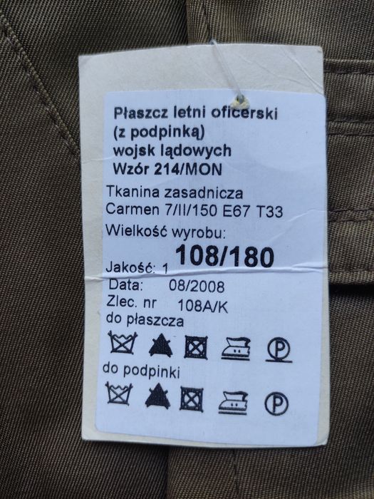 Płaszcz letni oficerski (z podpinką) wojsk lądowych 214/MON [108/180]
