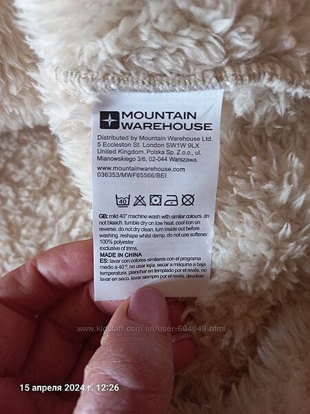 Нова тепла кофта Mountain Warehouse UK 20 US 16 EU 48