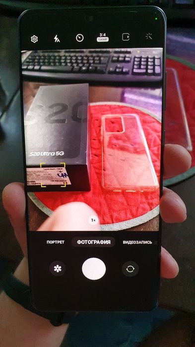 Samsung Galaxy s20 ultra 5G exynos, 12/128