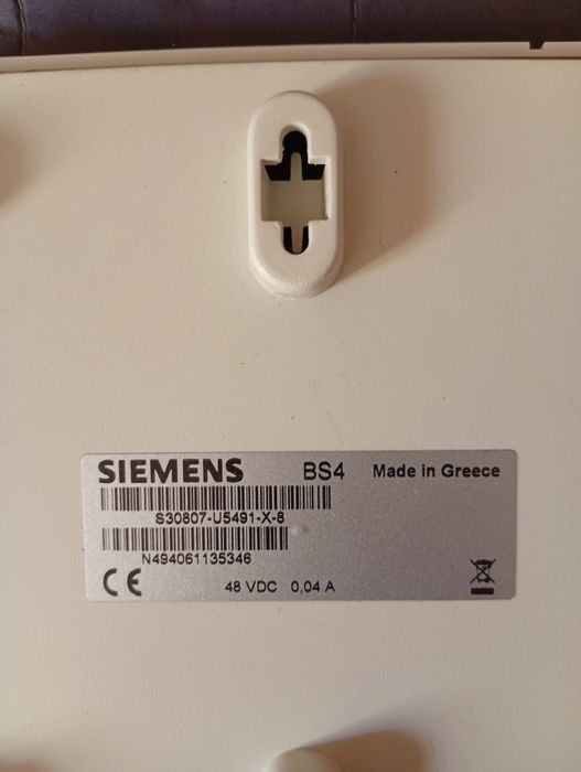 Siemens BS4
Базова станція для телефонних систем Siemens