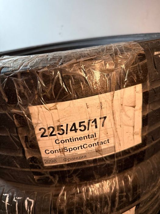 Continental ContiSportContact 5 245/45/17 лето пара
