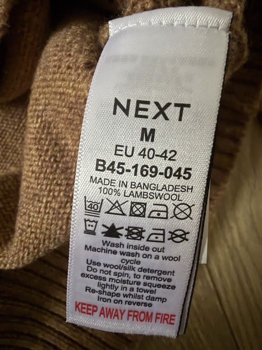 Вовняний светр next