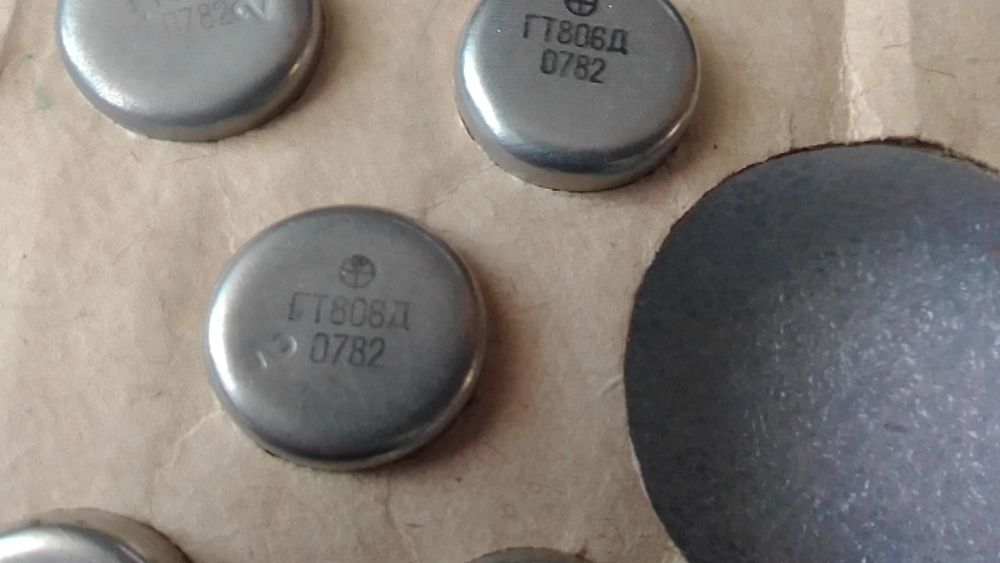 Транзистор ГТ806