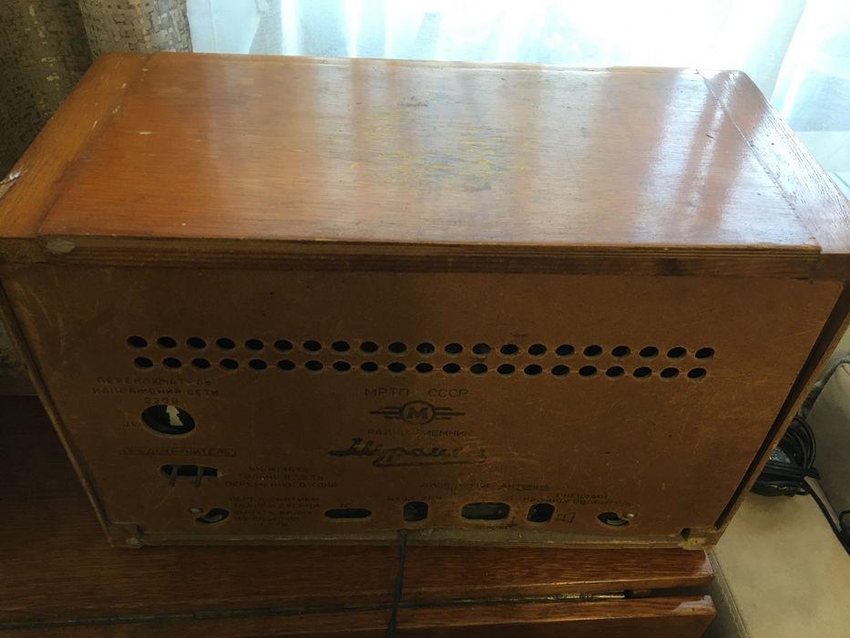 Продам радіоприймач "Муромец".