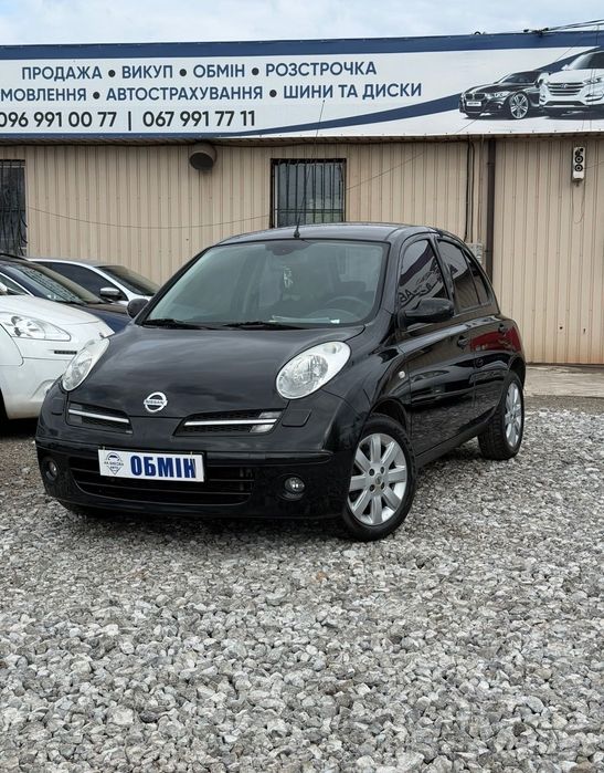Продам Nissan Micra 2007 рік можлива розстрочка, кредит, обмін!