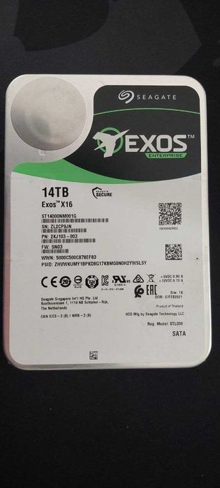 Жесткий диск HDD 8TB SATA 3.5