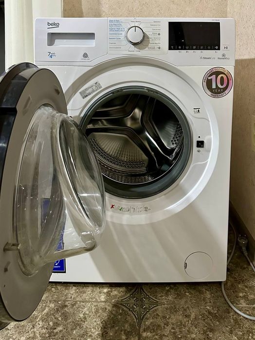 Продам пральну машину з сушкою Beko