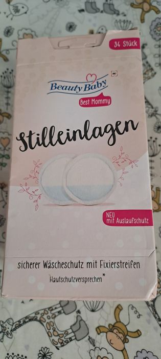 Лактаційні прокладки