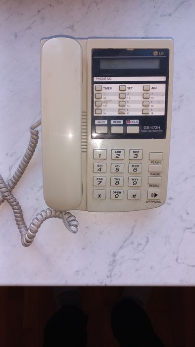 Телефон стационарный LG