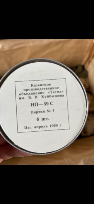 ГП-5 противогазы все размеры отличное качество!!! Улучшенная резина!