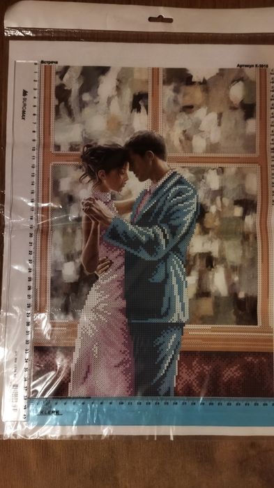 Схема для вишивки бісером "Зустріч"