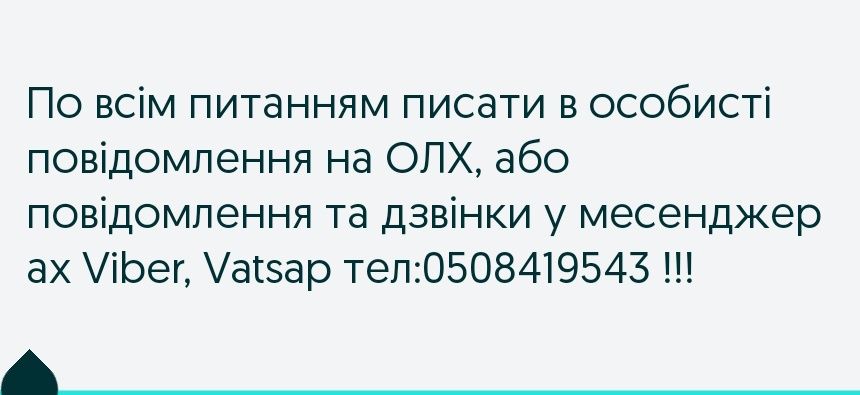 Насос хімічний нержавіючий