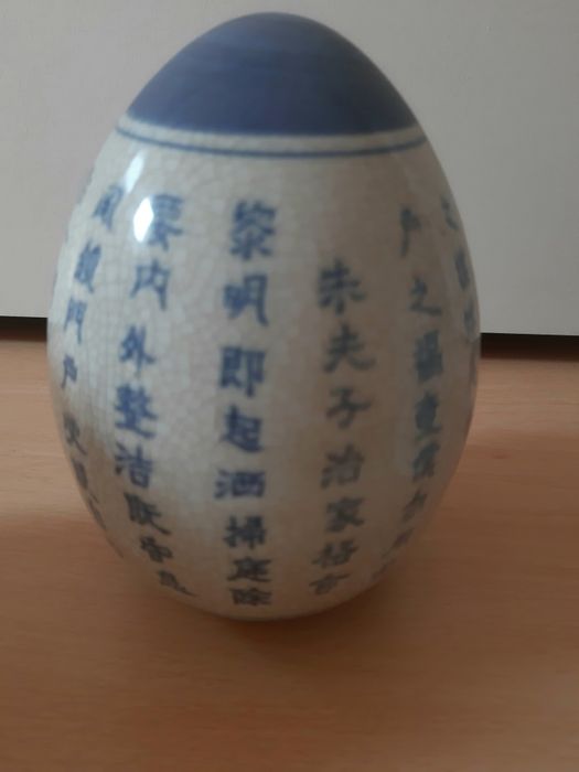Conjunto 3 jarras e potes chineses azuis