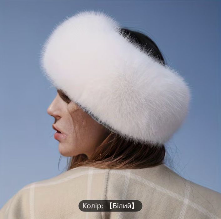 Повʼязка жіноча з еко-хутра