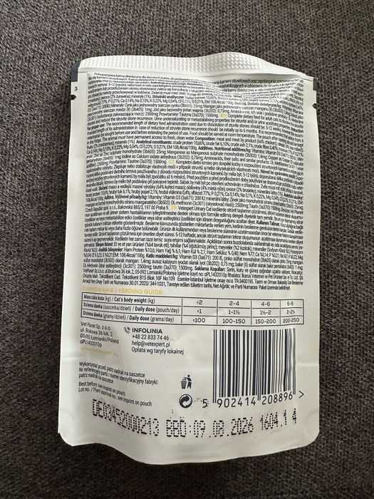 Vet expert  URINARY CAT saszetka 100g