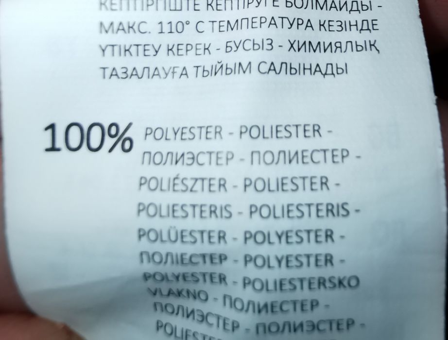 Eleganckie spodnie na gumce  z lampasem
