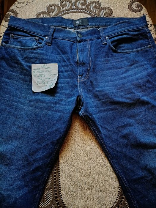 Sprzedam spodnie męskie Big Star