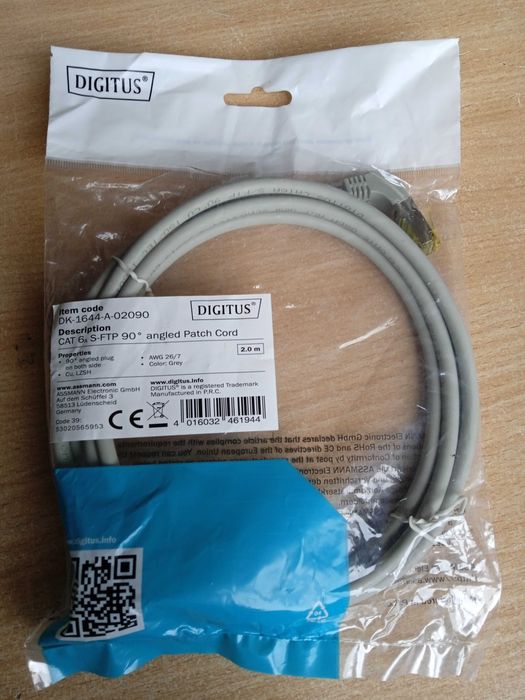 Kabel sieciowy DIGITUS CAT 6A RJ45-Ekranowany S/FTP wtyczka kątowa 90°