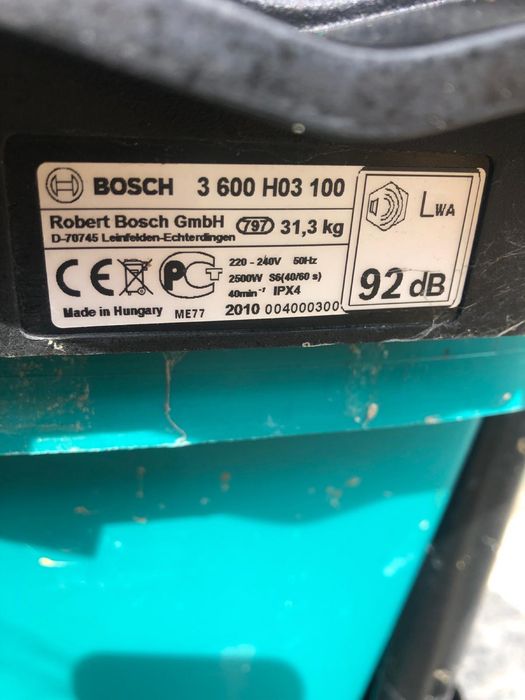 Rozdrabniacz galezi Bosch AXT 25D