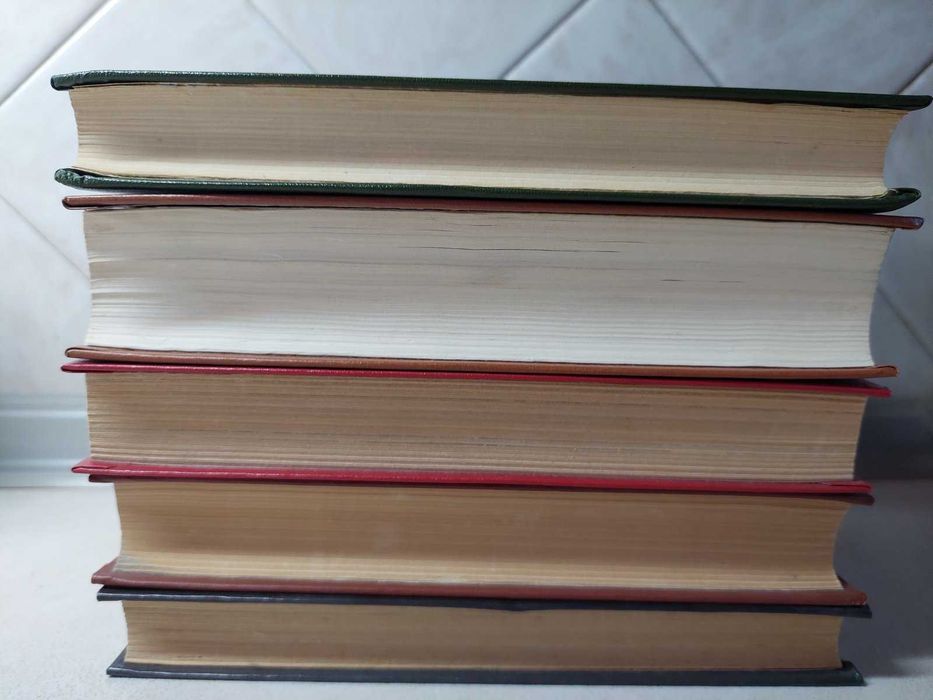 Книги проза, исторические романы. Комплект .