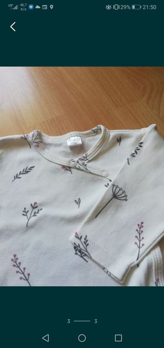 Sprzedam body, śpiochy firmy Pinokio