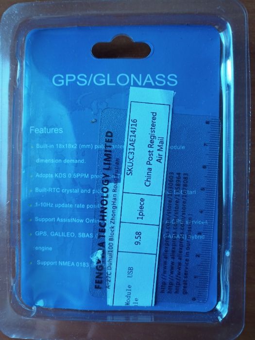 Sensor GPS /Glonass/SBAS - USB64354256514305121