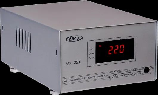 Стабілізатори напруги LVT. Стабілізатор напруги ACH-250, 300Н