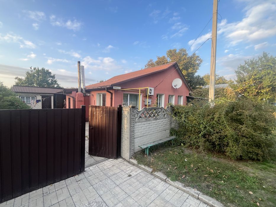Будинок найкраща пропозиція