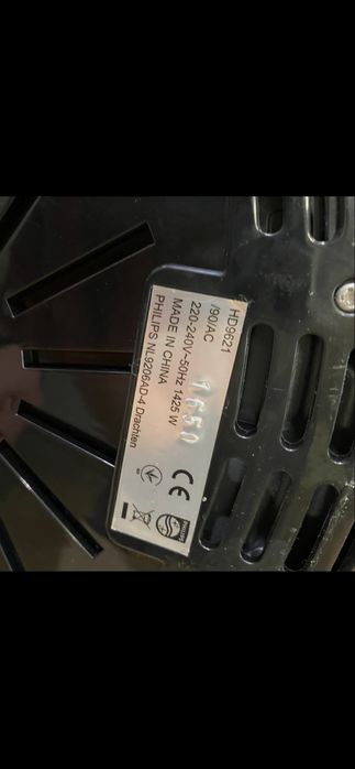 Аерогриль мультипіч PHILIPS HD9621 працюючий