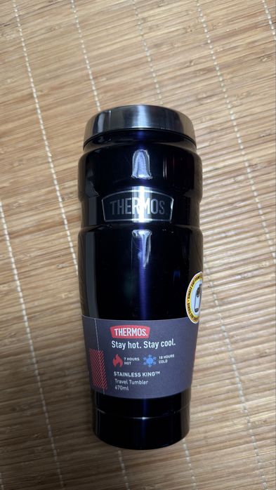 Kubek termiczny Thermos