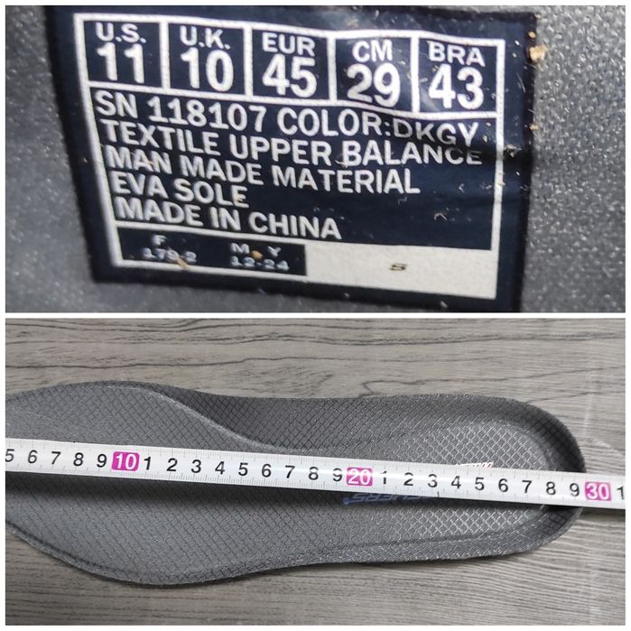 45 Skechers Bobs Sport B Flex - Frigid Edge Grey оригінальні чоловічі кросовки
