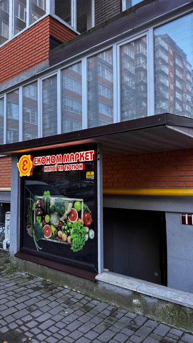 Оренда комерційного приміщення | вул. Пулюя, 40 (ЖК “Галицький Лев”)