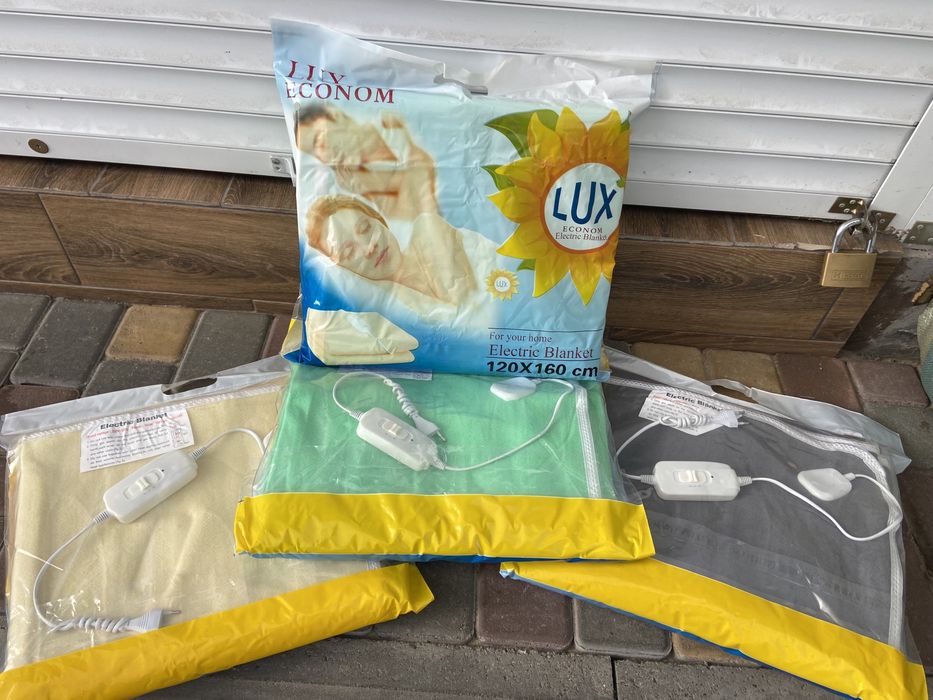 Электропростыни , LUX 75 ,120,140,170