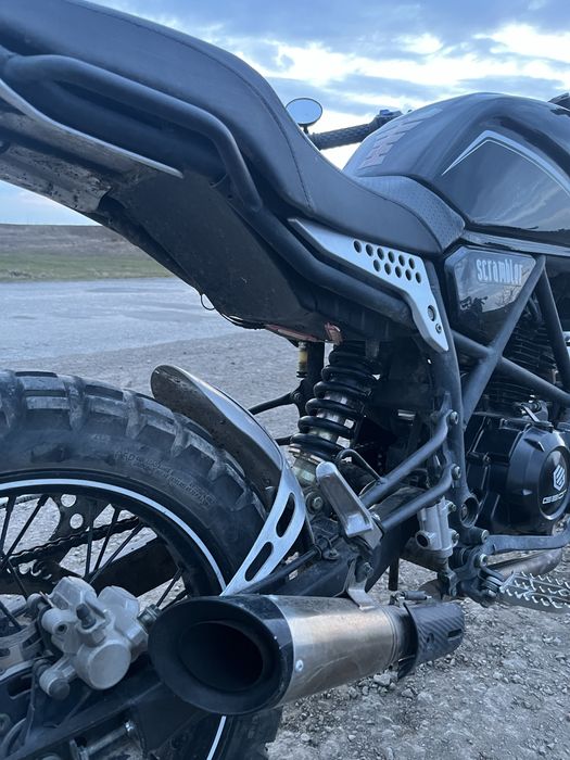 Geon scrambler 250