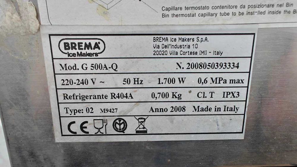 Льодогенератор Brema G500A-Q з бункером